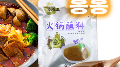 📢 놓치면 후회! 티에스케이컵150개 초특가 후기 득템 찬스! 💖